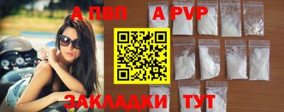 MDMA Среднеуральск