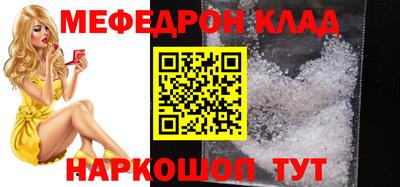 MDMA Среднеуральск