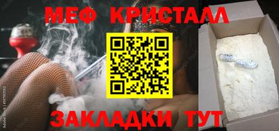 индика Ставрополь
