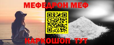 индика Ставрополь