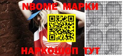MDMA Среднеуральск