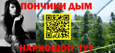 2c-b Старая Купавна