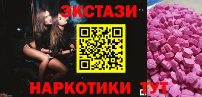 MDMA Среднеуральск