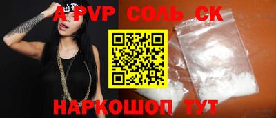 MDMA Среднеуральск