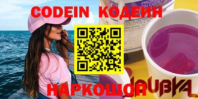 MDMA Среднеуральск