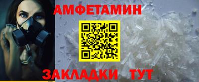 MDMA Среднеуральск