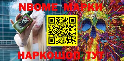 MDMA Среднеуральск