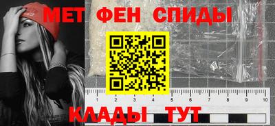 2c-b Старая Купавна