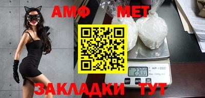 MDMA Среднеуральск