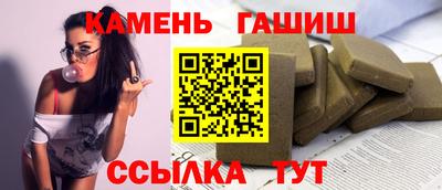 2c-b Старая Купавна