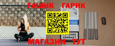 2c-b Старая Купавна