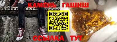 2c-b Старая Купавна