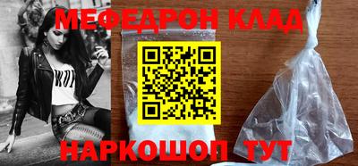индика Ставрополь