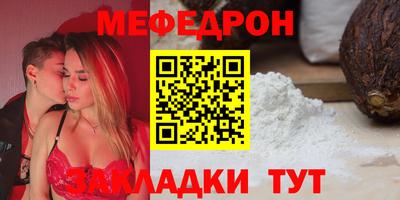 MDMA Среднеуральск