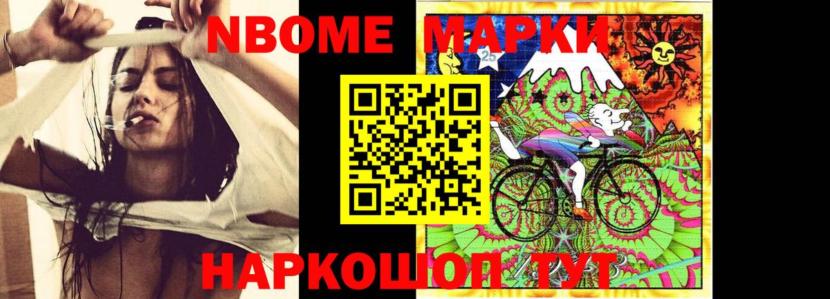 Лсд 25 экстази кислота  Вход с VPN  LSD-25 экстази кислота  Саранск 